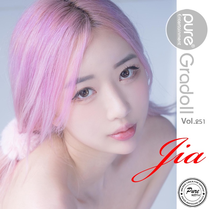 [Jia] 지아 [PURE MEDIA] VOL 251.jpg